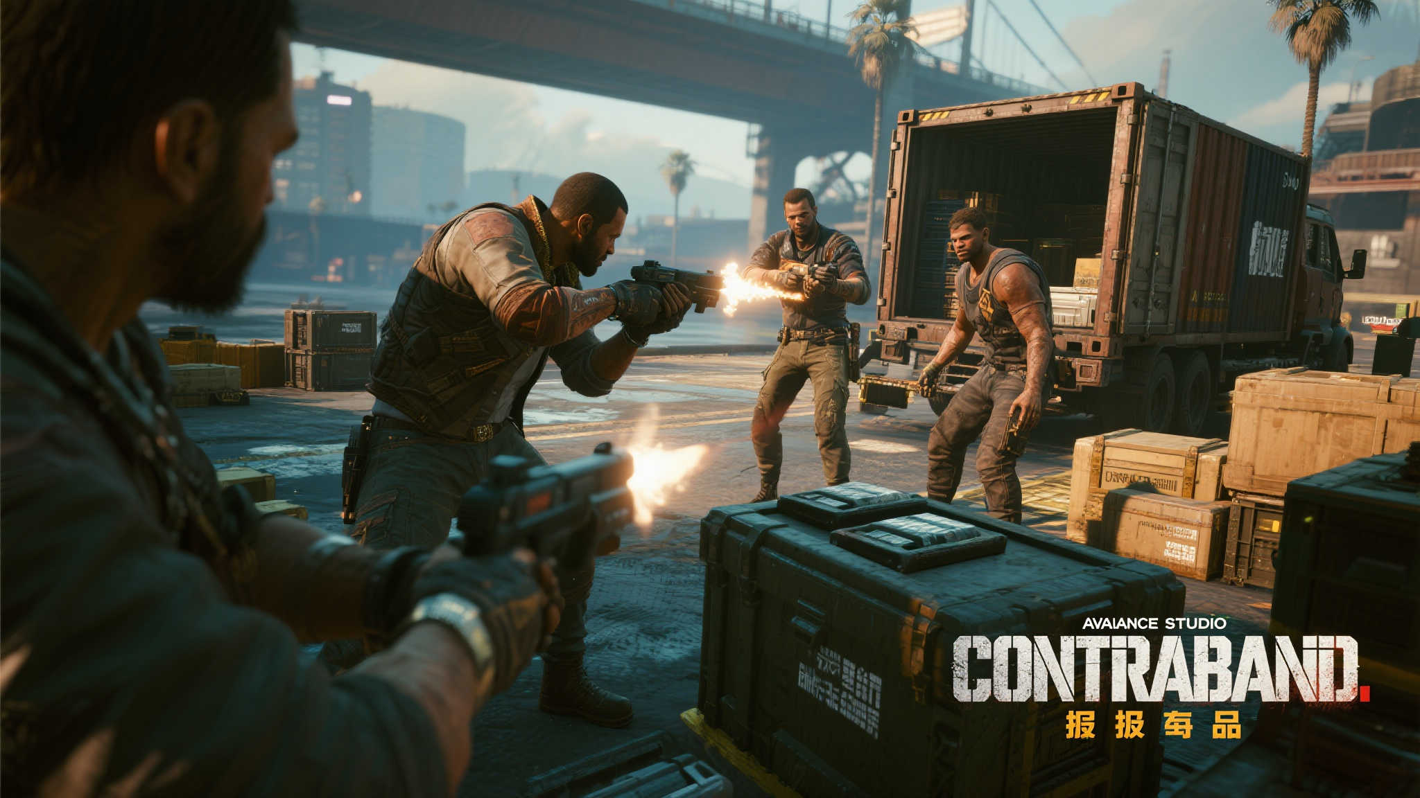 极速电竞游戏中心